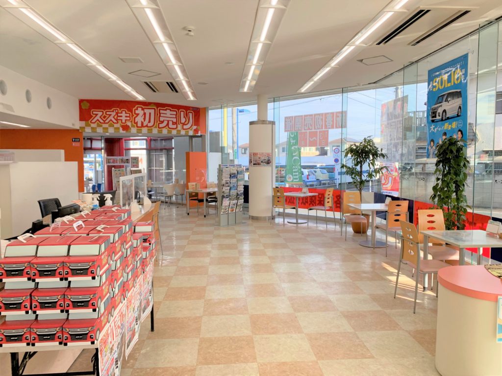 スズキアリーナ狭山中央店 スズキトラスト