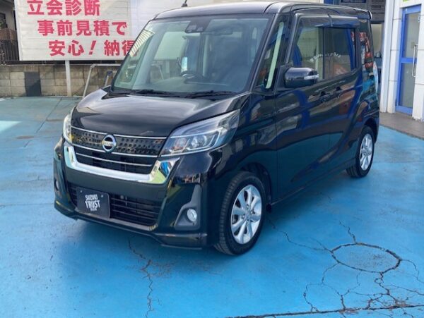 ニッサン　デイズルークス　ハイウェイスター