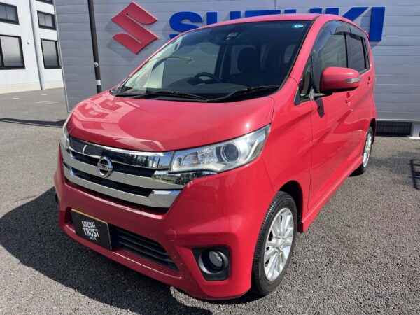 日産 デイズ　ハイウェイスター