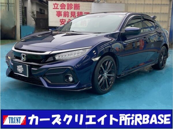 ホンダ シビック